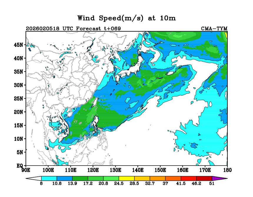 02/05 18时 +069小时