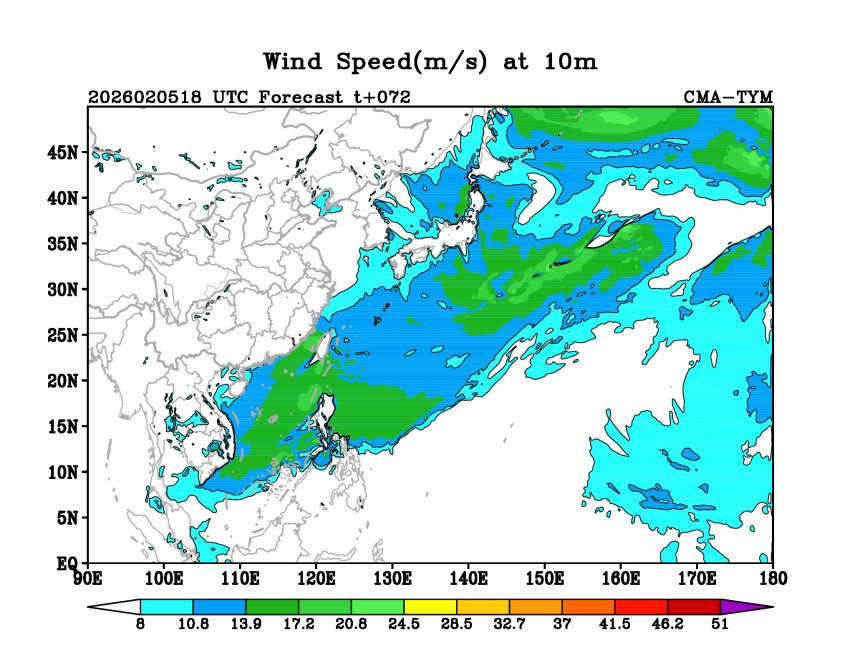 02/05 18时 +072小时