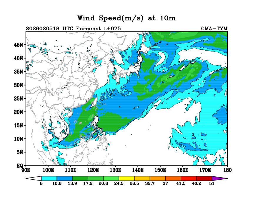 02/05 18时 +075小时