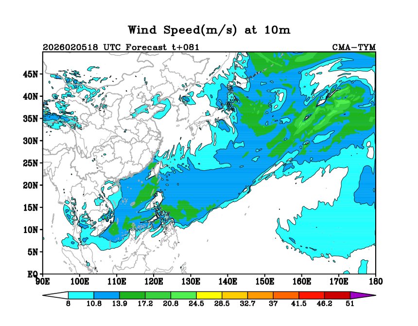 02/05 18时 +081小时