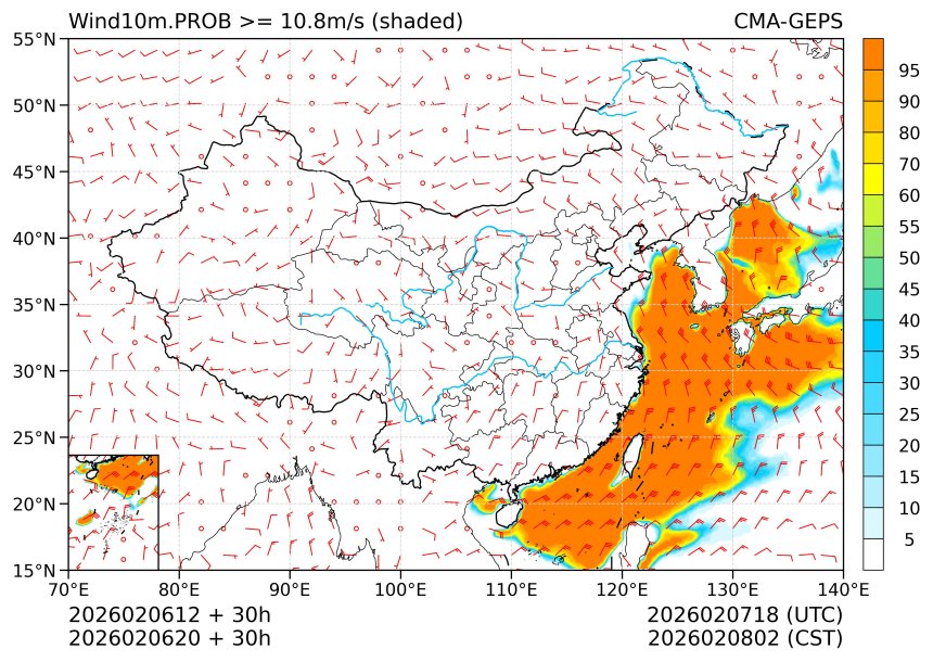 02/06 20时 +030小时