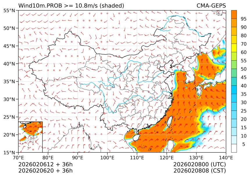 02/06 20时 +036小时