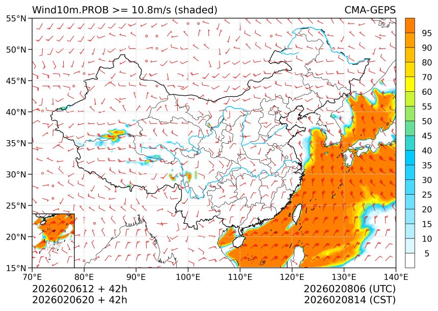 02/06 20时 +042小时