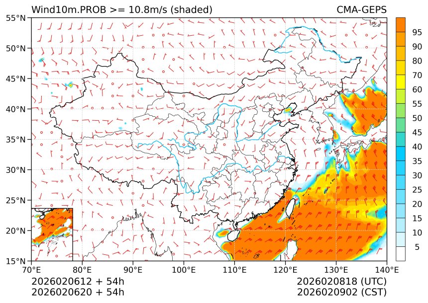 02/06 20时 +054小时