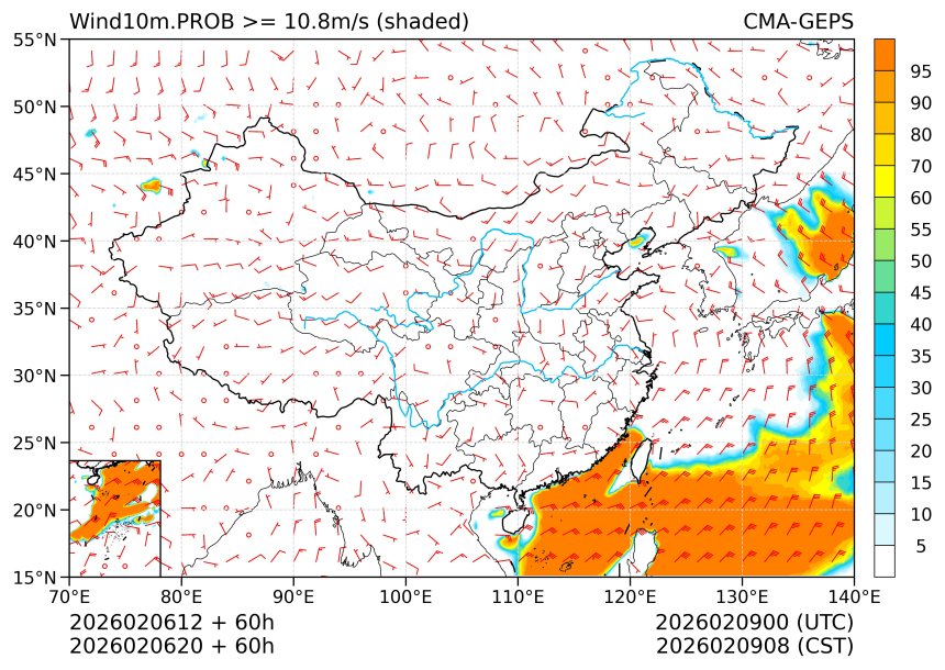 02/06 20时 +060小时