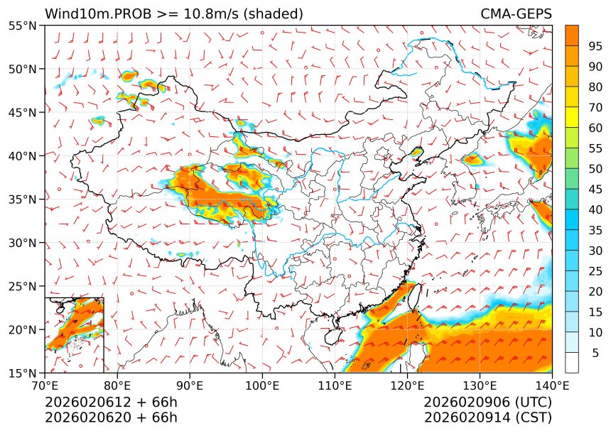 02/06 20时 +066小时