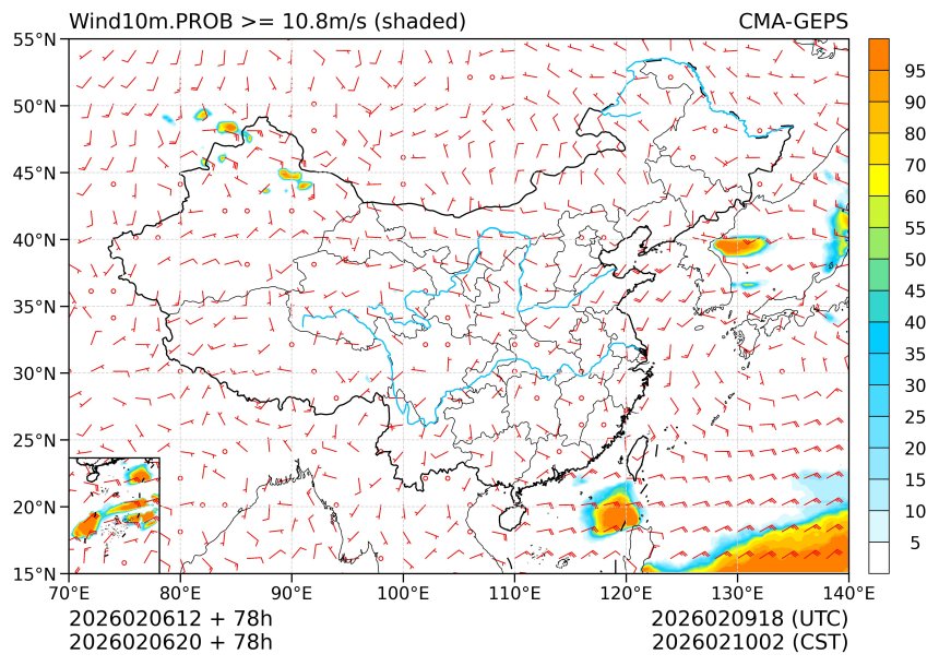 02/06 20时 +078小时