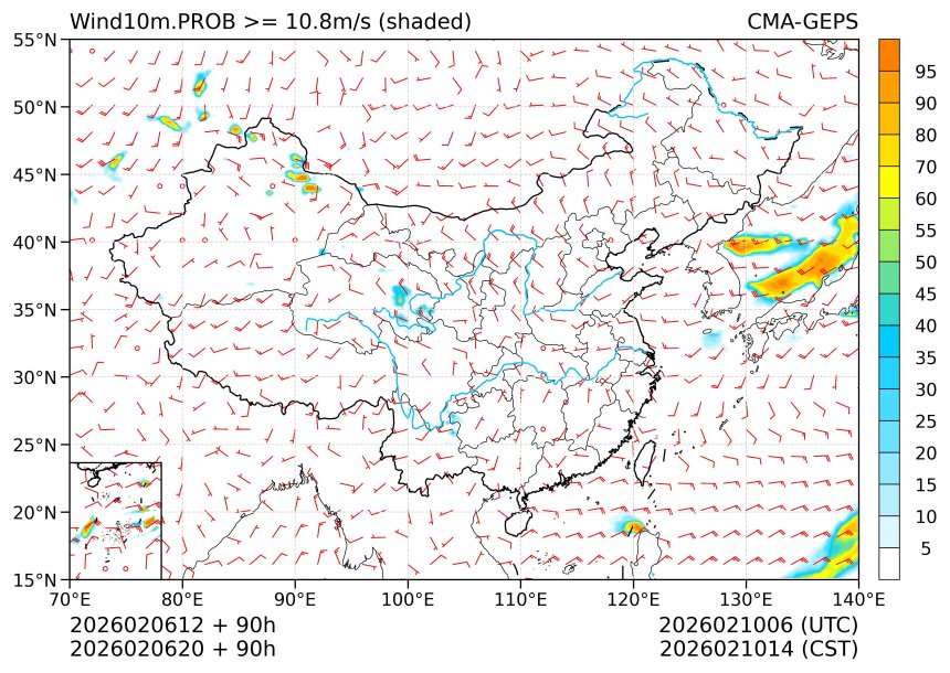 02/06 20时 +090小时