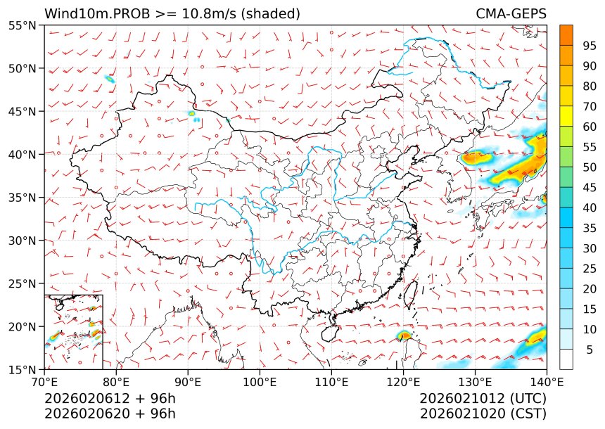 02/06 20时 +096小时