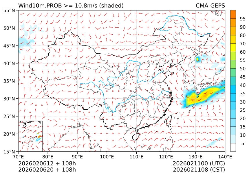 02/06 20时 +108小时