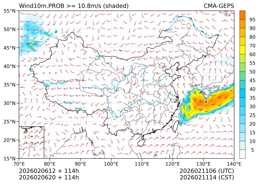 02/06 20时 +114小时