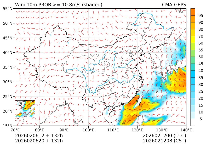 02/06 20时 +132小时
