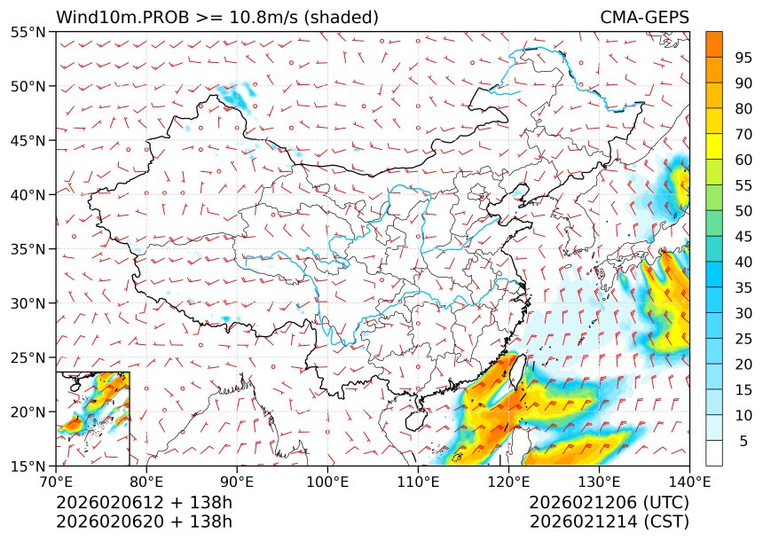 02/06 20时 +138小时
