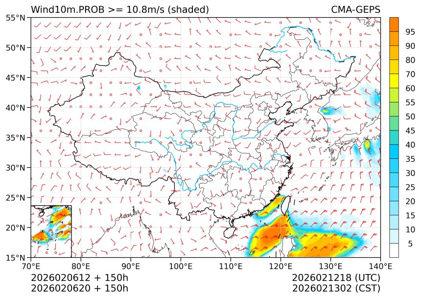 02/06 20时 +150小时