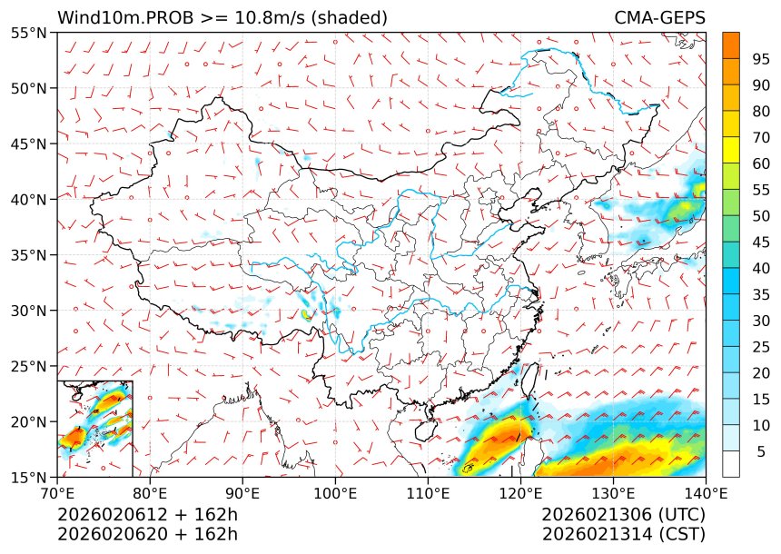 02/06 20时 +162小时