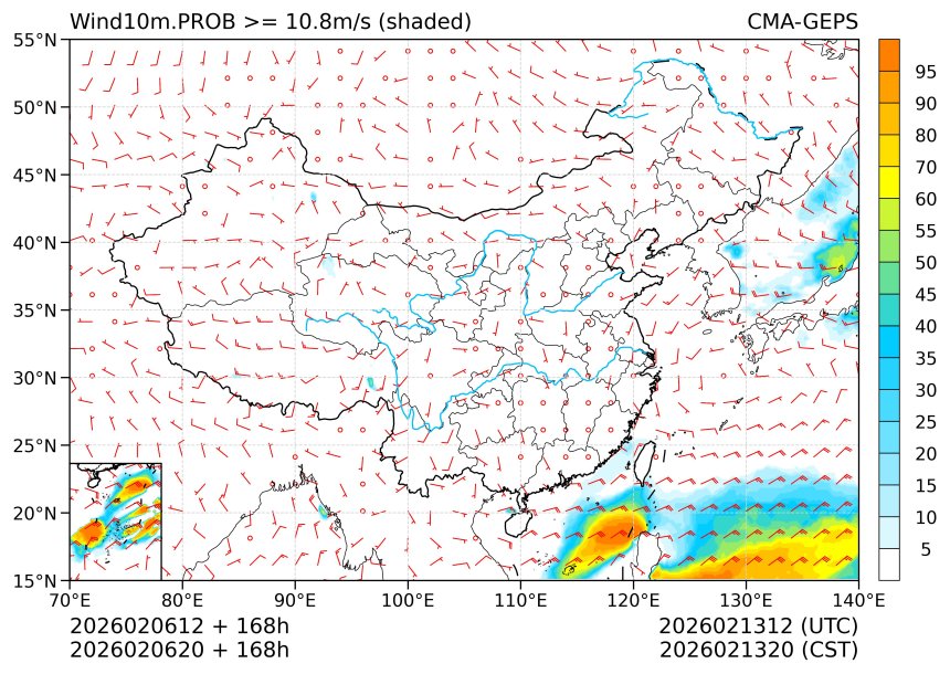 02/06 20时 +168小时