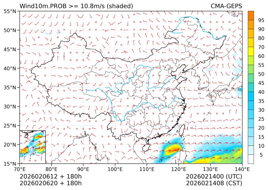 02/06 20时 +180小时
