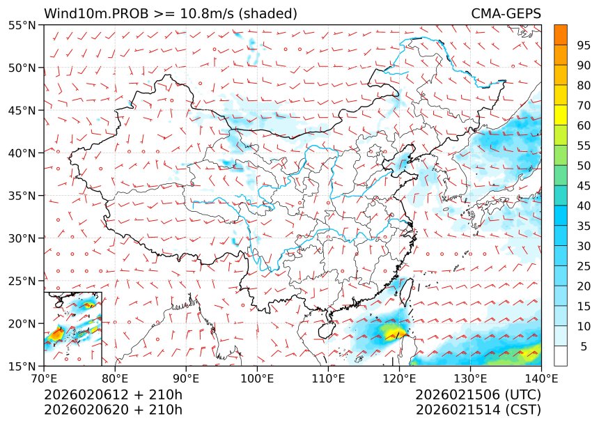 02/06 20时 +210小时