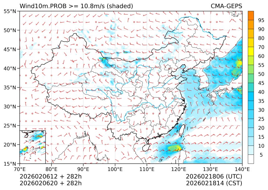 02/06 20时 +282小时