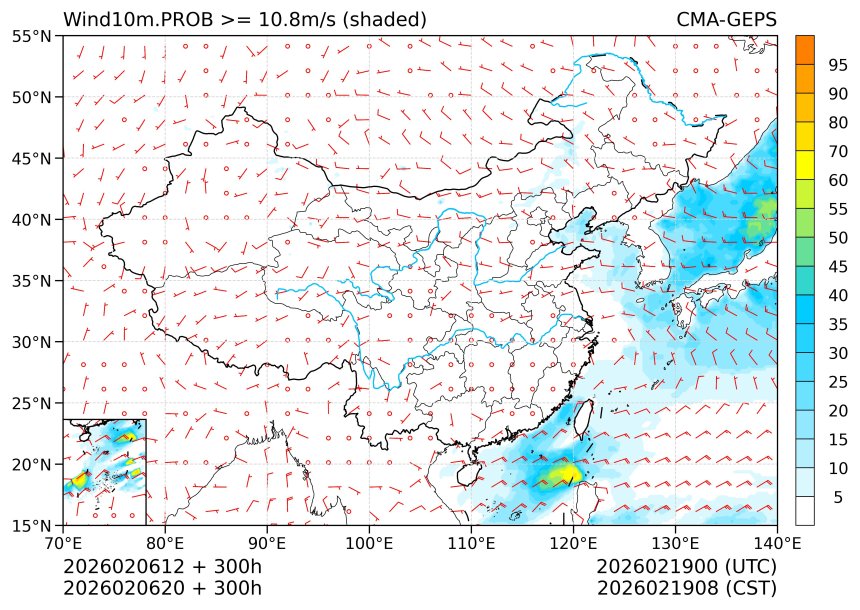 02/06 20时 +300小时