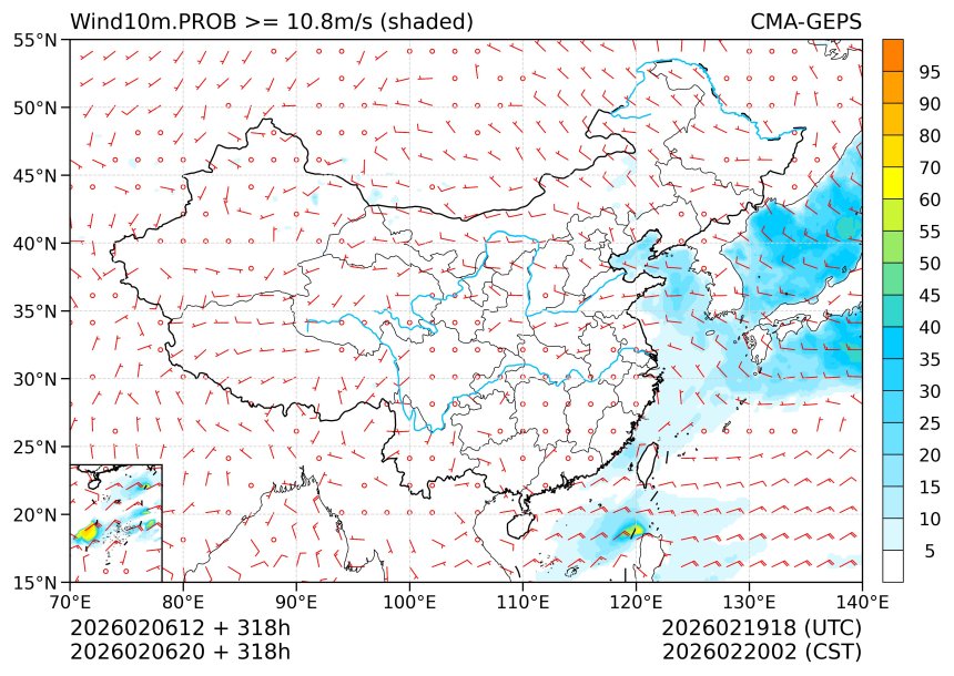 02/06 20时 +318小时