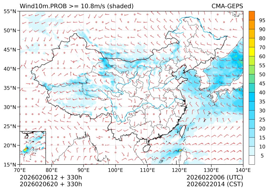 02/06 20时 +330小时