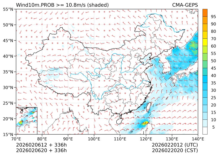 02/06 20时 +336小时