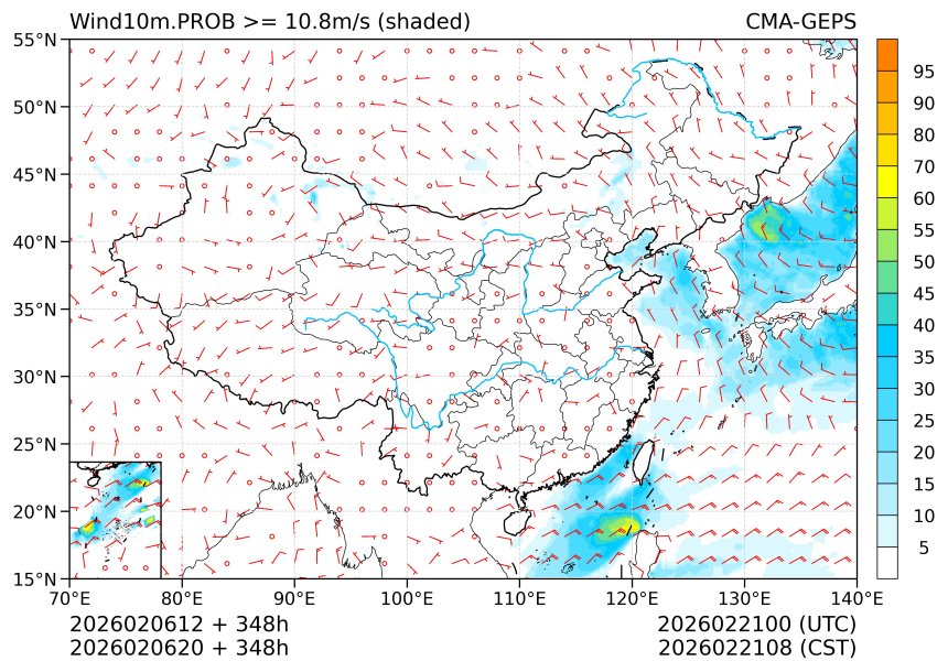 02/06 20时 +348小时