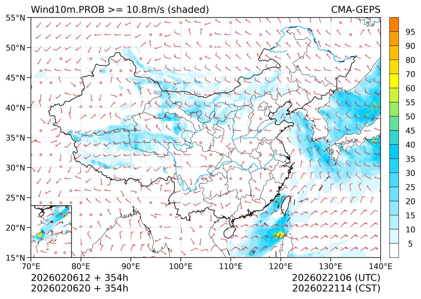 02/06 20时 +354小时