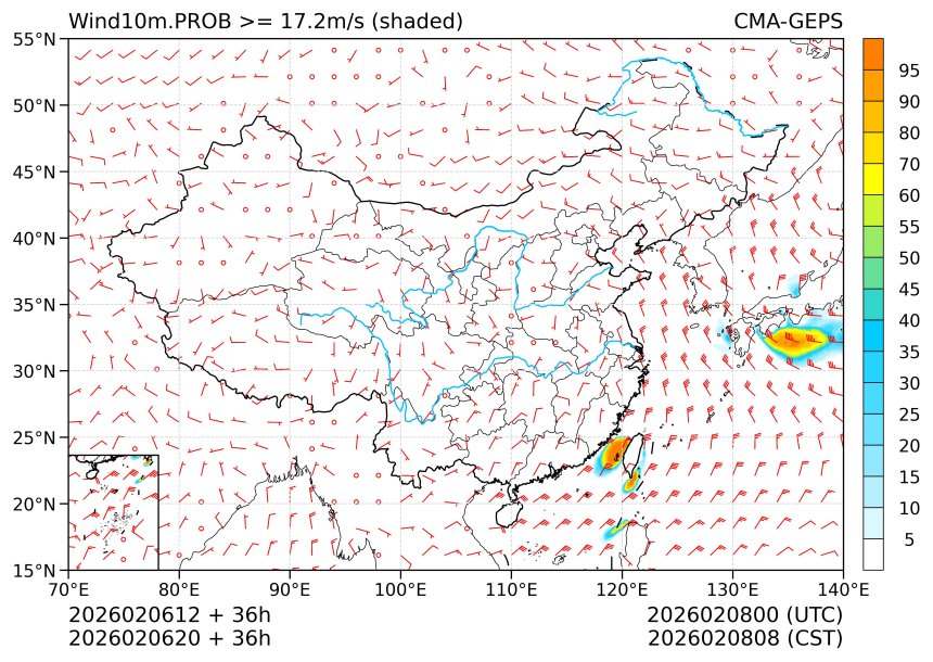 02/06 20时 +036小时