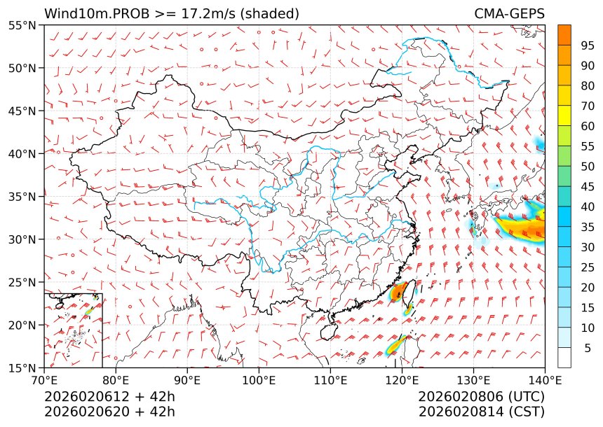 02/06 20时 +042小时