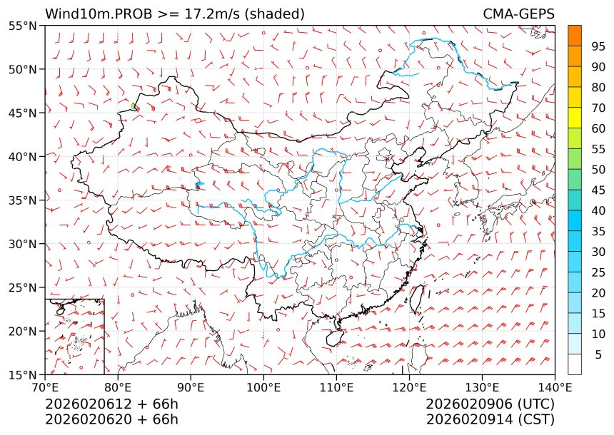02/06 20时 +066小时