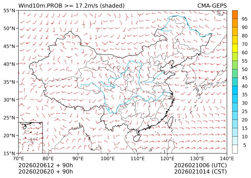 02/06 20时 +090小时