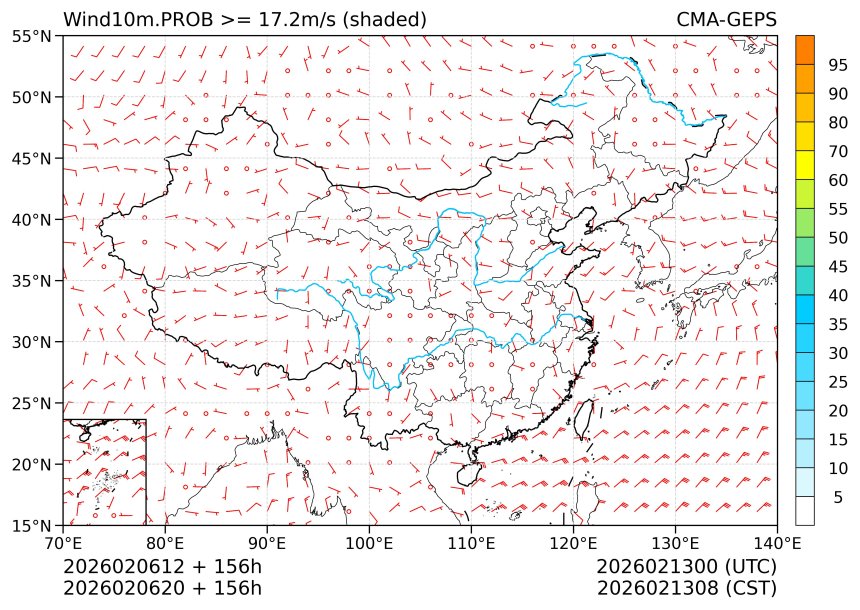 02/06 20时 +156小时