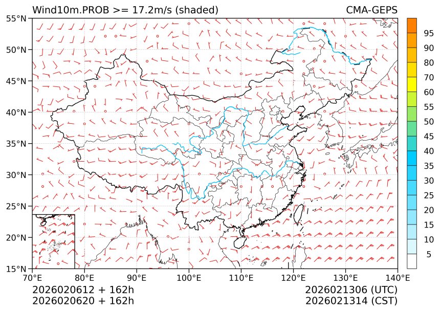 02/06 20时 +162小时