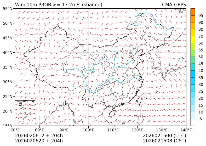 02/06 20时 +204小时
