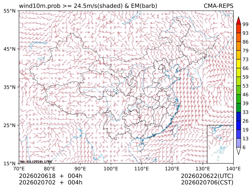 02/07 02时 +004小时