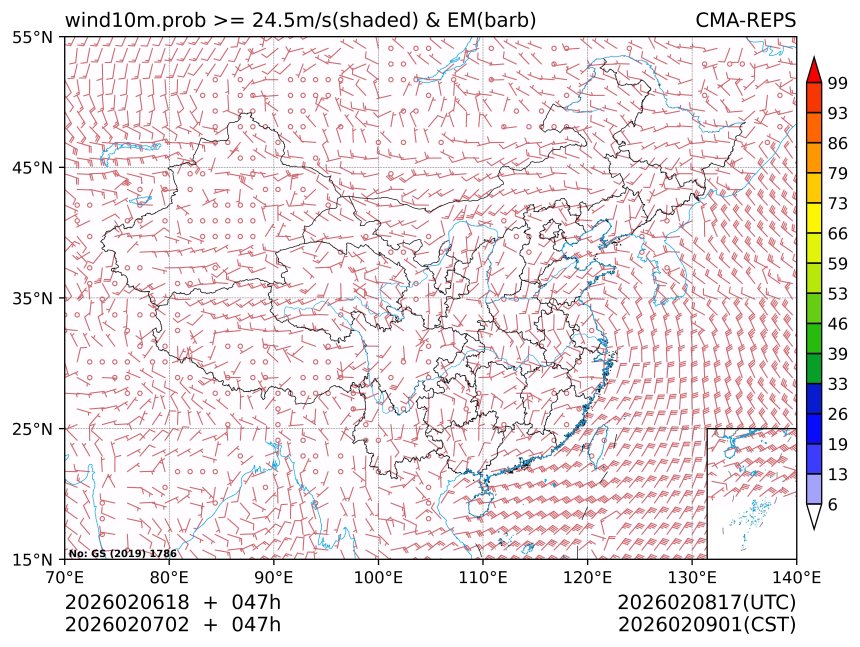 02/07 02时 +047小时