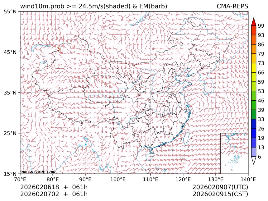 02/07 02时 +061小时