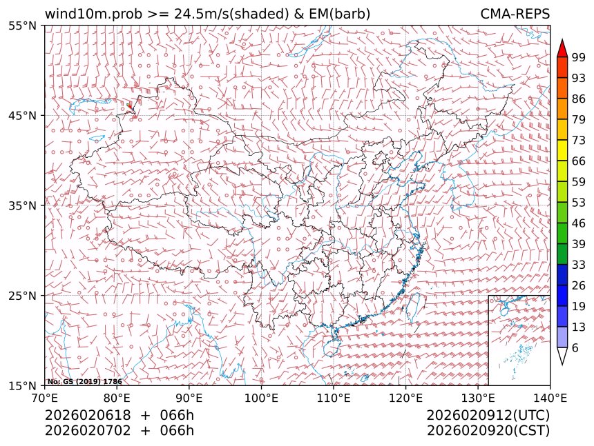 02/07 02时 +066小时