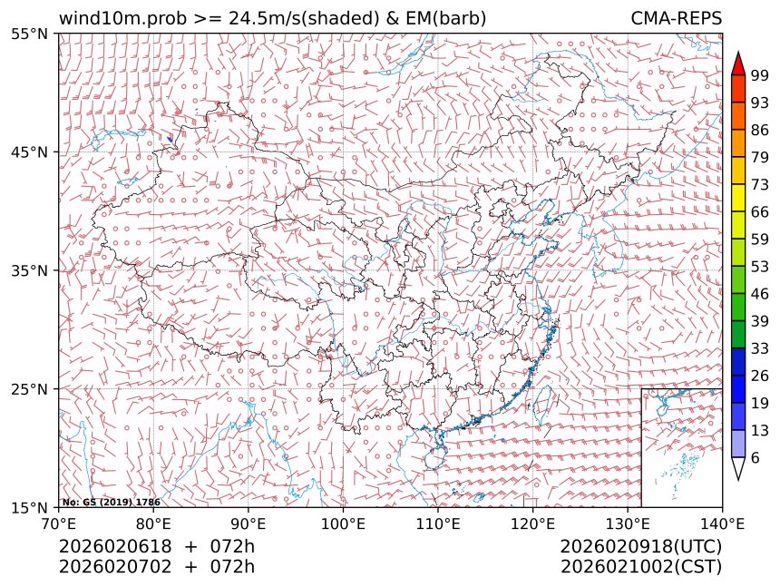 02/07 02时 +072小时