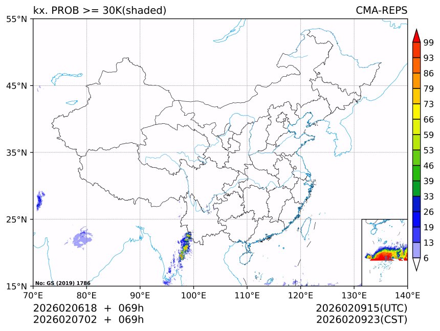 02/07 02时 +069小时