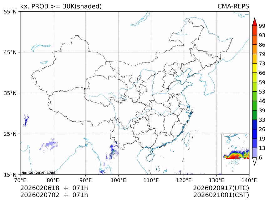 02/07 02时 +071小时