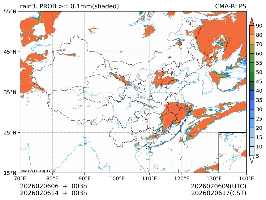 02/06 14时 +003小时