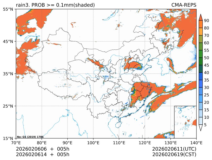 02/06 14时 +005小时