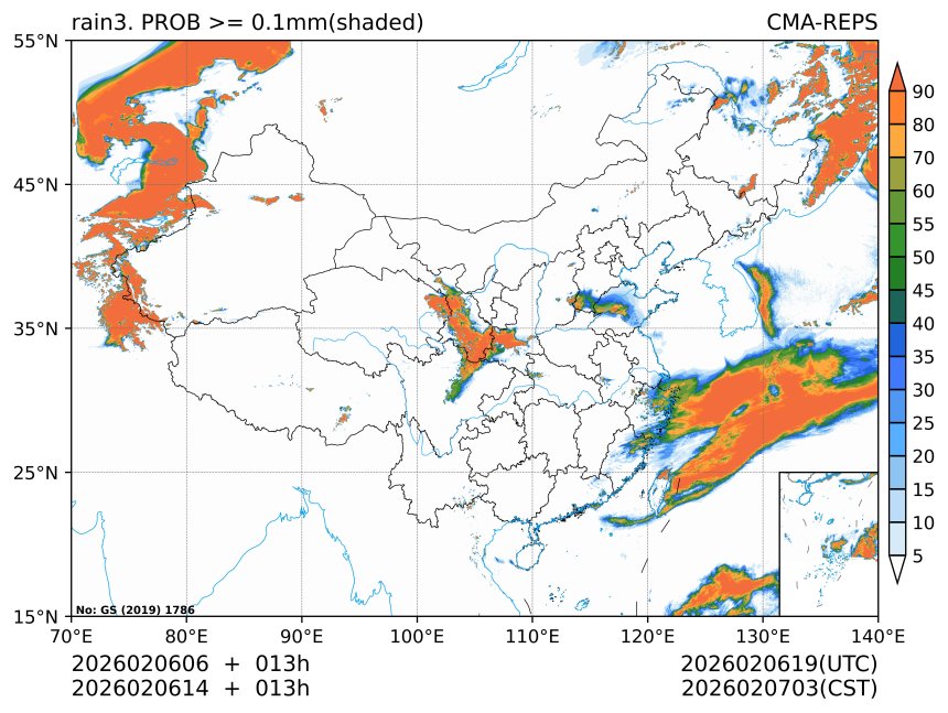02/06 14时 +013小时