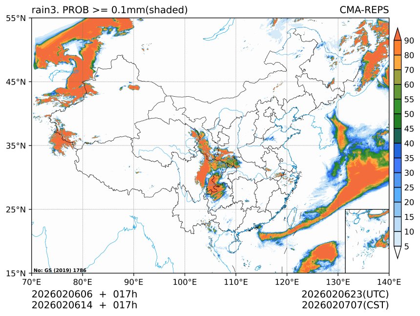 02/06 14时 +017小时