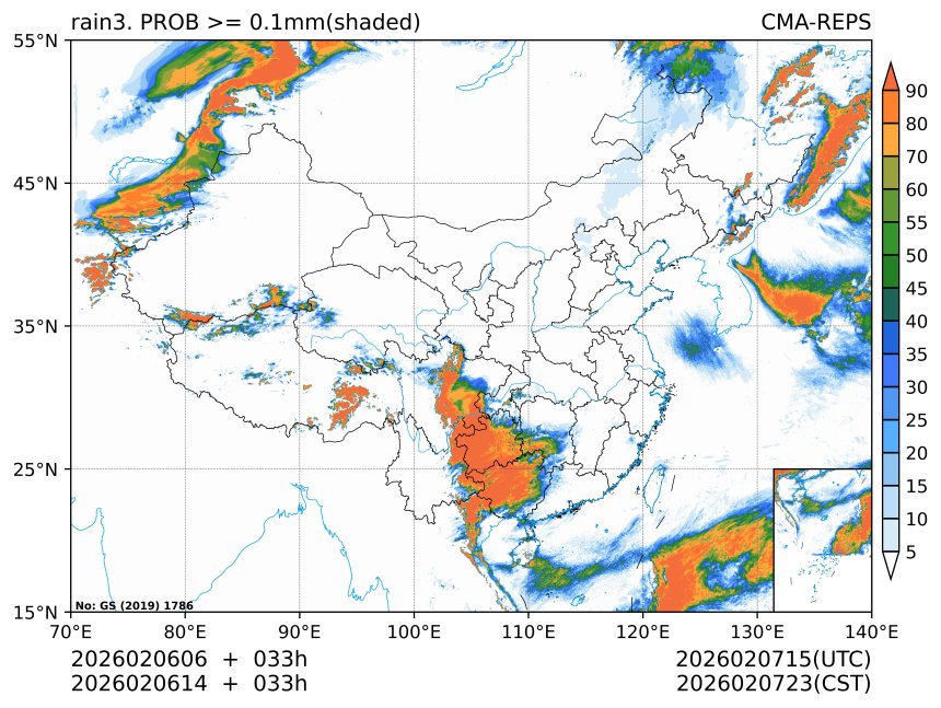 02/06 14时 +033小时