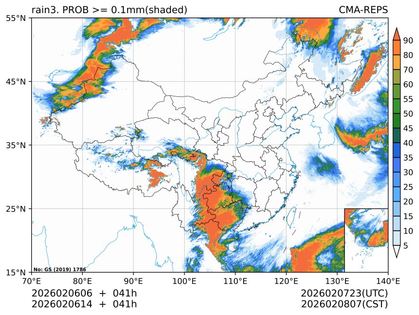 02/06 14时 +041小时