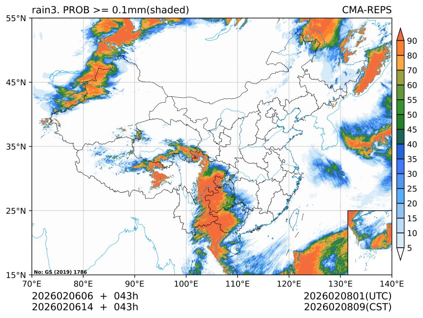 02/06 14时 +043小时